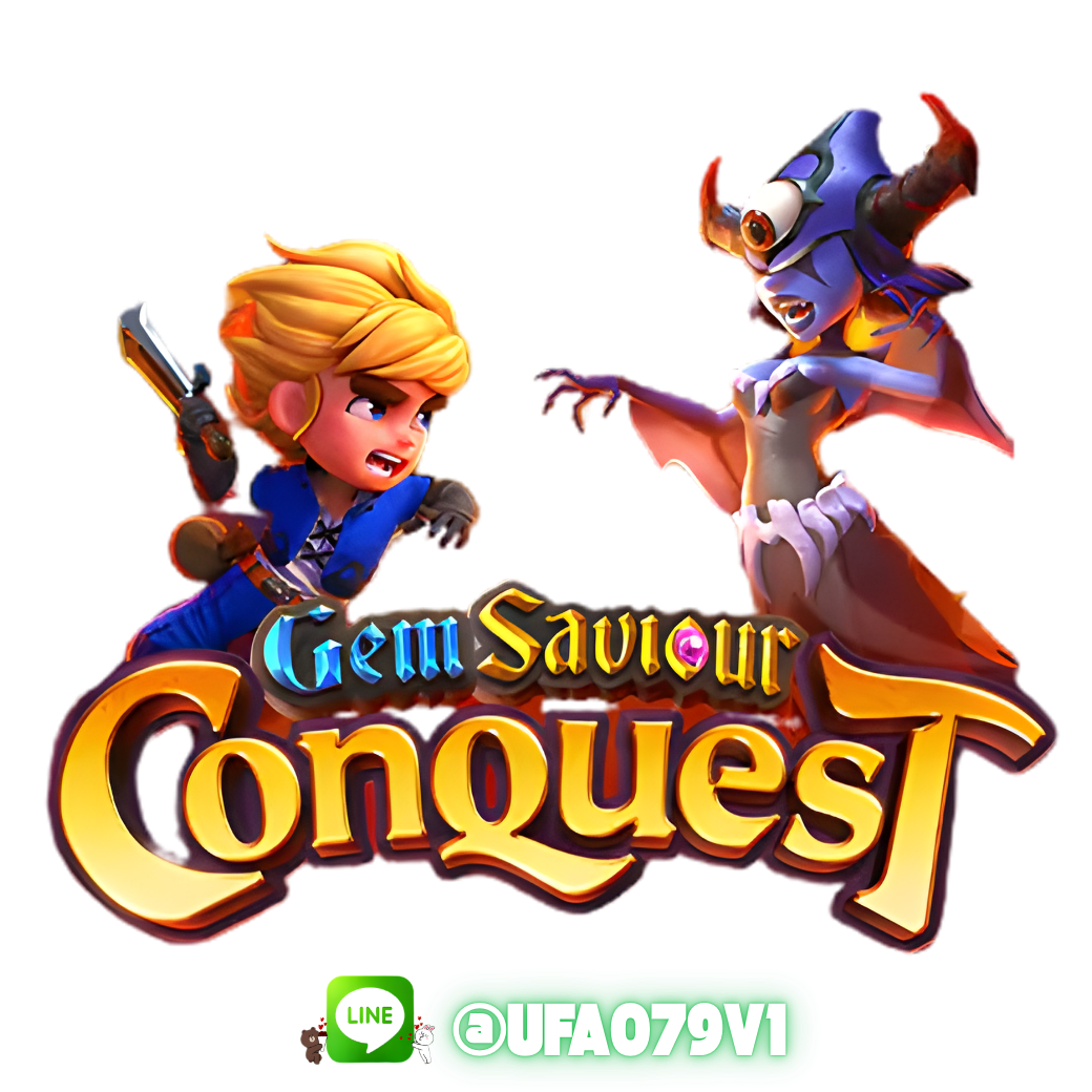 Gem Saviour Conquest