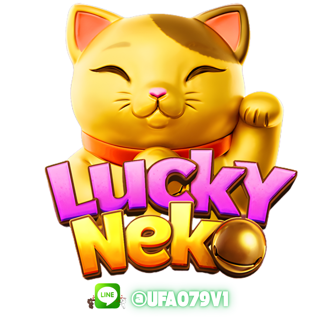Lucky Neko